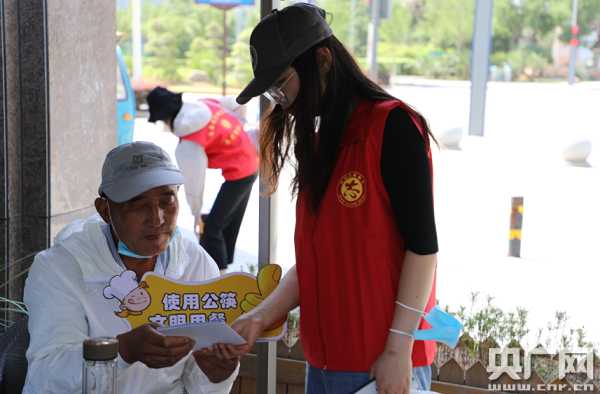 西安航空基地开展系列主题志愿服务活动