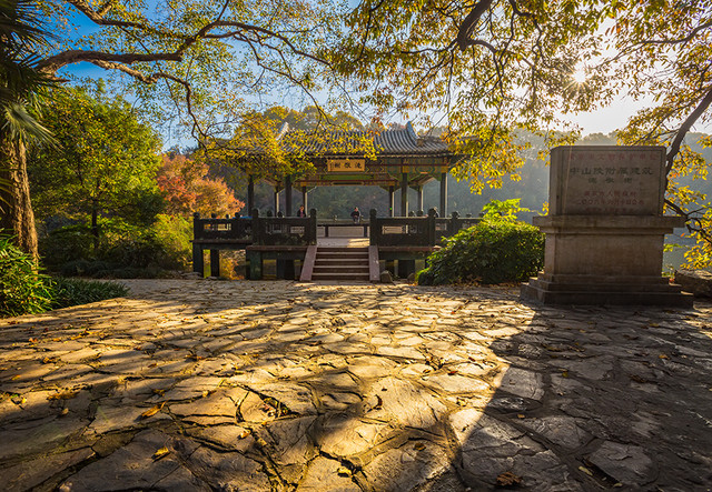 南京钟山风景区五彩流徽榭