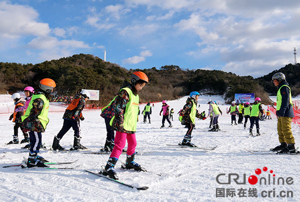 2017年北京密云冬季旅游季正式启动