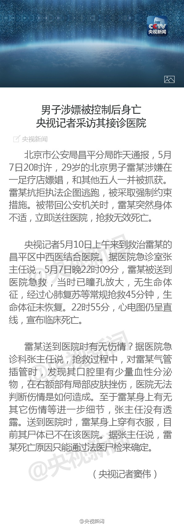 图片默认标题