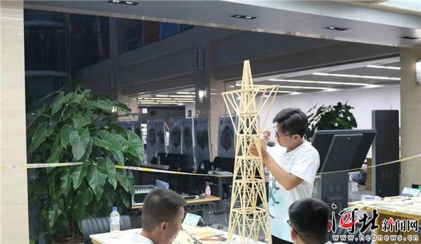 图片默认标题_fororder_建筑工程学院