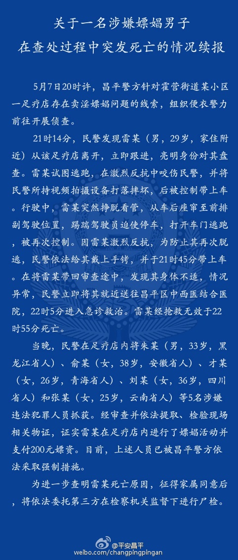 图片默认标题