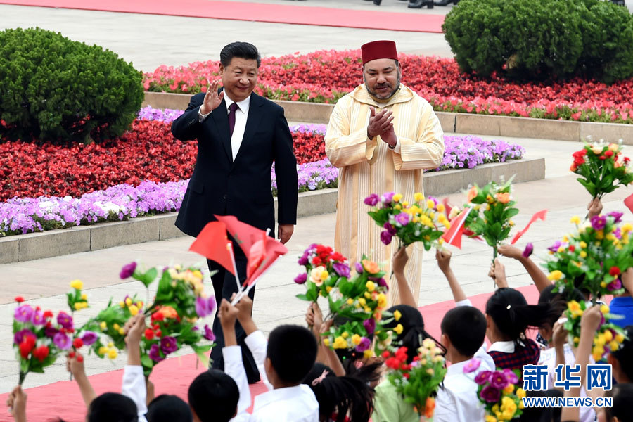 习近平同摩洛哥国王穆罕默德六世举行会谈