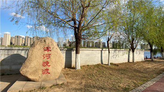 夏凉避暑 魅力五城|沈阳经济区1小时都市旅游圈6日“最攻略”