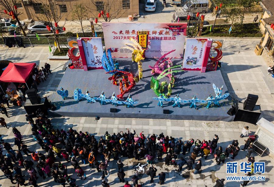 杭州举办“太阳庙会”