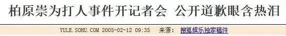 还记得他么？他才是少女时期我们死活要嫁的人啊