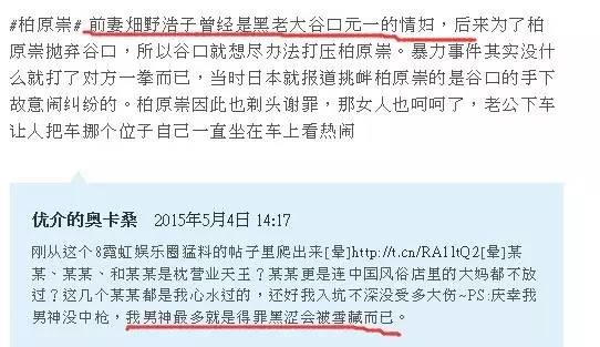 还记得他么？他才是少女时期我们死活要嫁的人啊