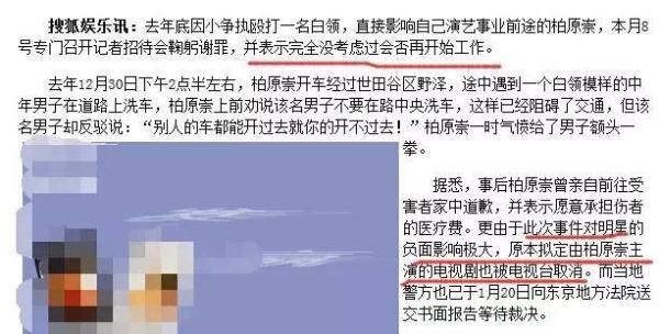 还记得他么？他才是少女时期我们死活要嫁的人啊