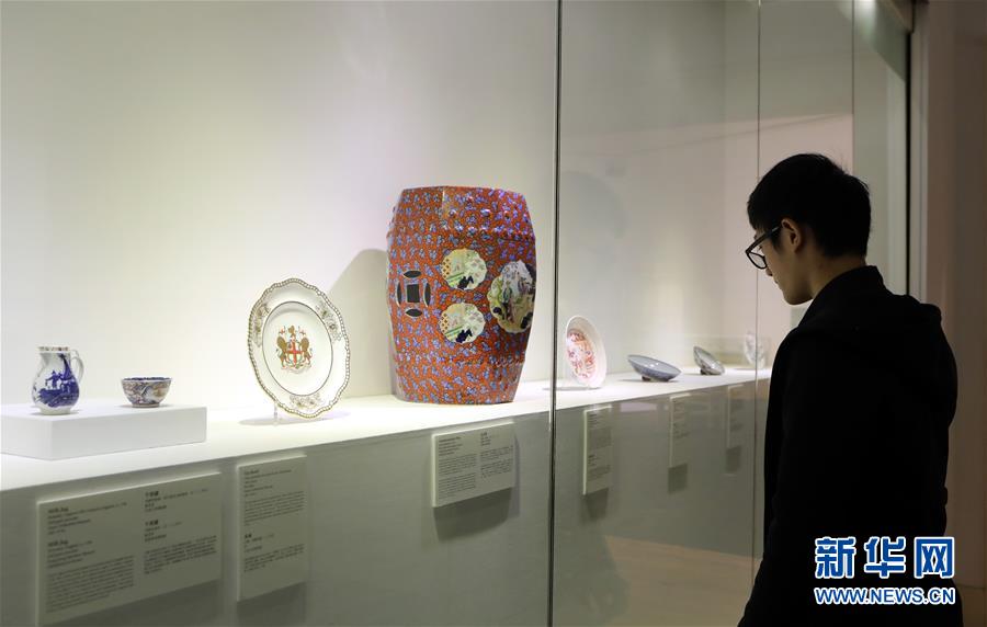 香港大学呈献明清陶瓷珍品展