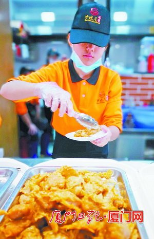 【美食 列表】【滚动新闻】众多老字号齐聚沙坡尾 地道闽南美食邀您品尝