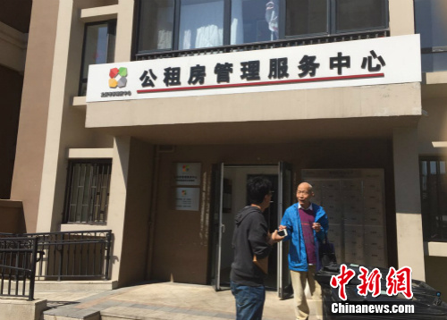 北京职场新人公租房申请火爆:拎包入住省中介费