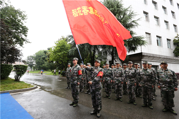 【B】湖北首个企业退役军人工作站在稻花香集团揭牌