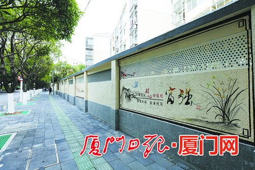 【福建时间 列表】【滚动新闻】【地市 厦门】让核心价值观入眼入脑入心 厦门打造“文明风景线”