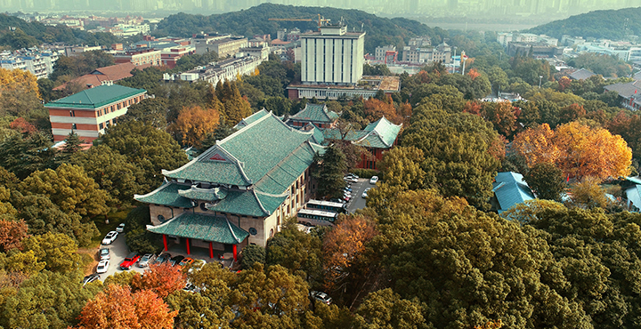 湖南大学早期建筑群入选“建筑遗产项目”