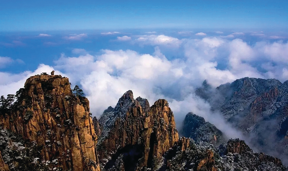 冬游安徽 别样风景