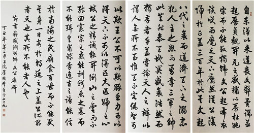 詹氏三代书道艺术