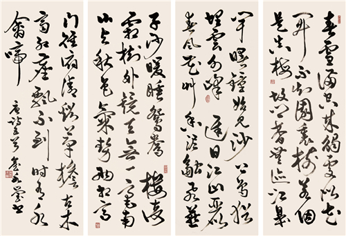 詹氏三代书道艺术