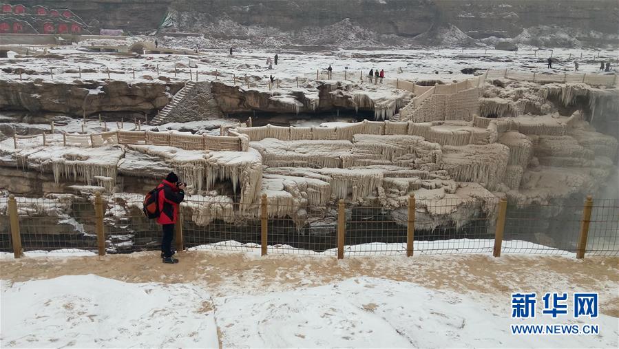 壶口瀑布迎降雪