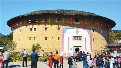 福建永定：土楼冬季旅游热