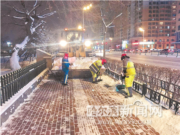 【龙江要闻】哈市出动六万余人次打赢今冬以来最大清冰雪“战役”