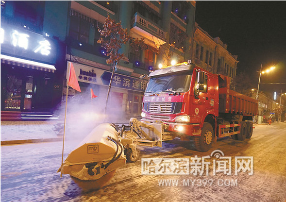 【龙江要闻】哈市出动六万余人次打赢今冬以来最大清冰雪“战役”