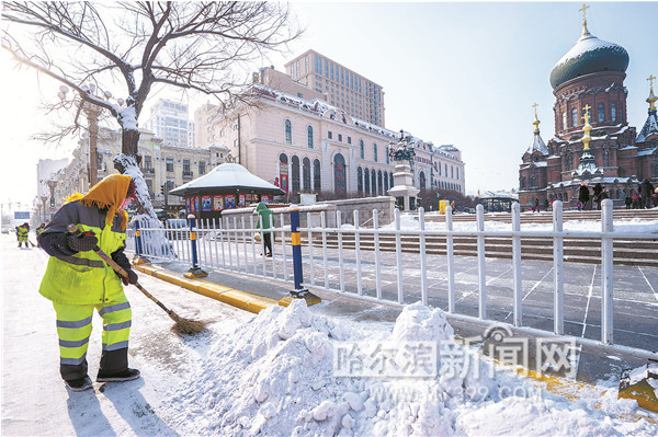 【龙江要闻】哈市出动六万余人次打赢今冬以来最大清冰雪“战役”