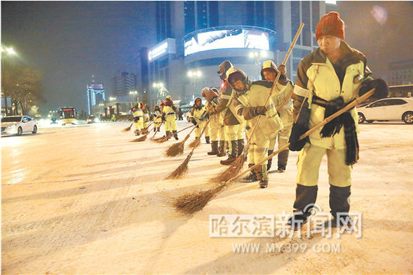 【龙江要闻】哈市出动六万余人次打赢今冬以来最大清冰雪“战役”