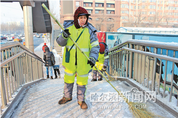 【龙江要闻】哈市出动六万余人次打赢今冬以来最大清冰雪“战役”