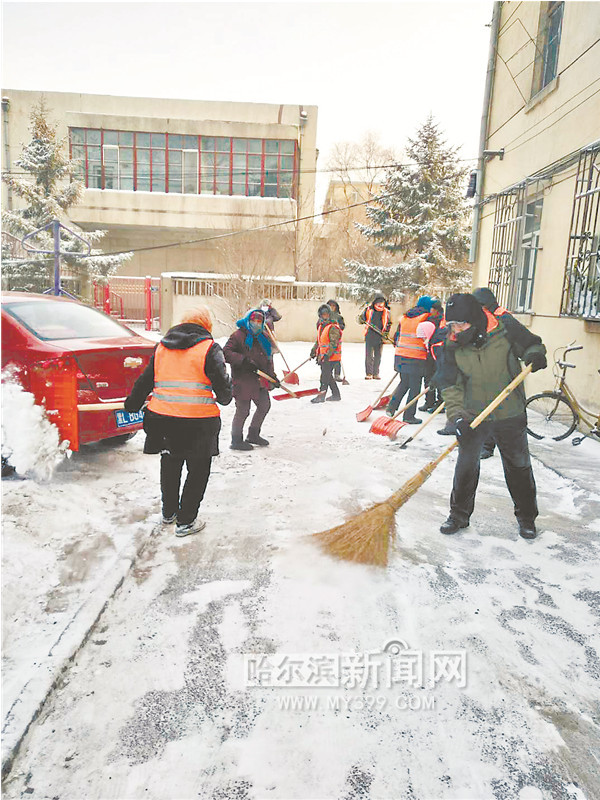 【龙江要闻】哈市出动六万余人次打赢今冬以来最大清冰雪“战役”