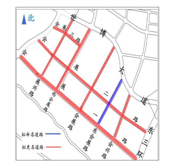 西安国际会展中心周边8条道路有了新路名