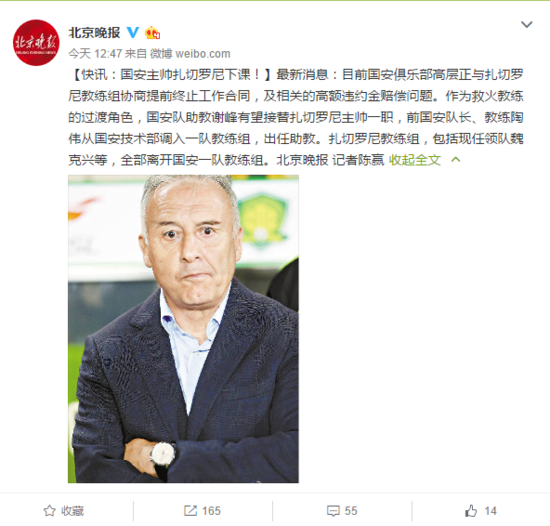 图片默认标题