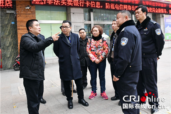 已过审【法制安全】长寿警方邀请警风警纪监督员调研服务民企工作