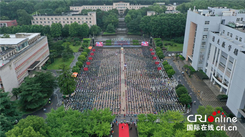 【A】华中农业大学2020年毕业典礼圆满举行