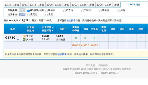 图片默认标题_fororder_f48e38a2582a1b9dc5e404_副本