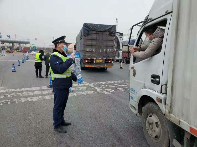 全力保障生活生产物资快速通行！河南已发放21630张通行证