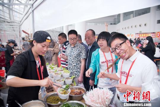 “台味”飘香海交会