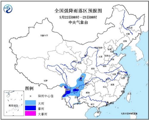 西南地区有较强降雨 北方部分地区有中到到大雨