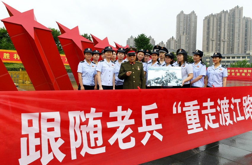 （B 社会广角列表 三吴大地南京 移动版）江苏省税务系统开展主题系列活动庆祝党的生日