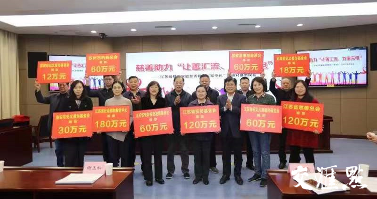 新局2021·向两会报告丨民生答卷暖人心，托起“稳稳的幸福”