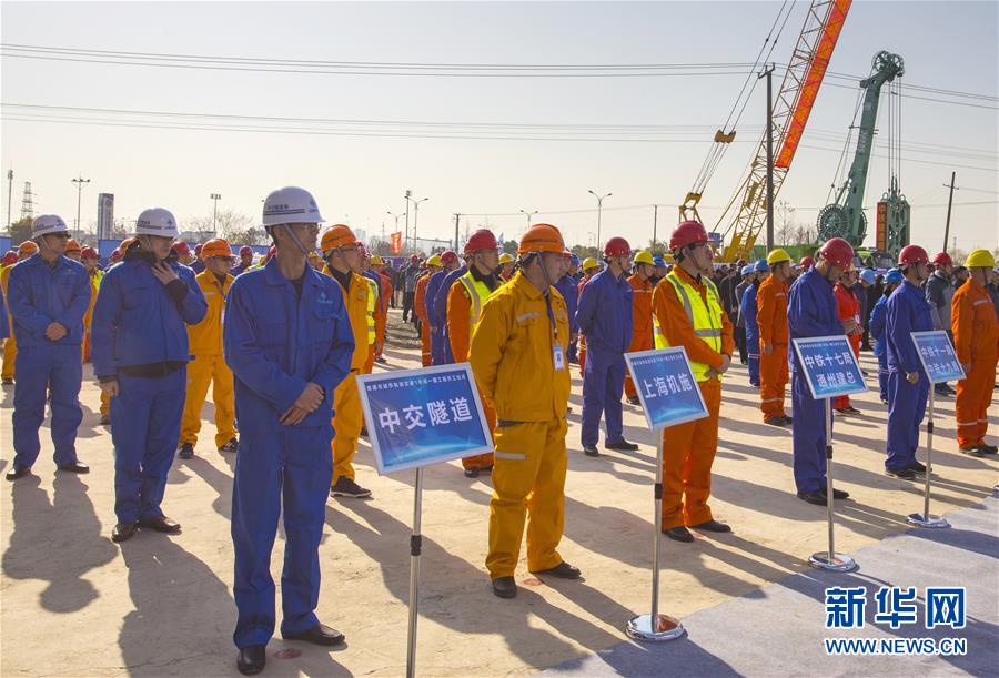 江苏南通首条地铁开工建设