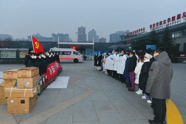 西安市儿童医院驻西安市人民医院航天城院区第三医疗队圆满完成病区管理任务_fororder_微信图片_20220125120333