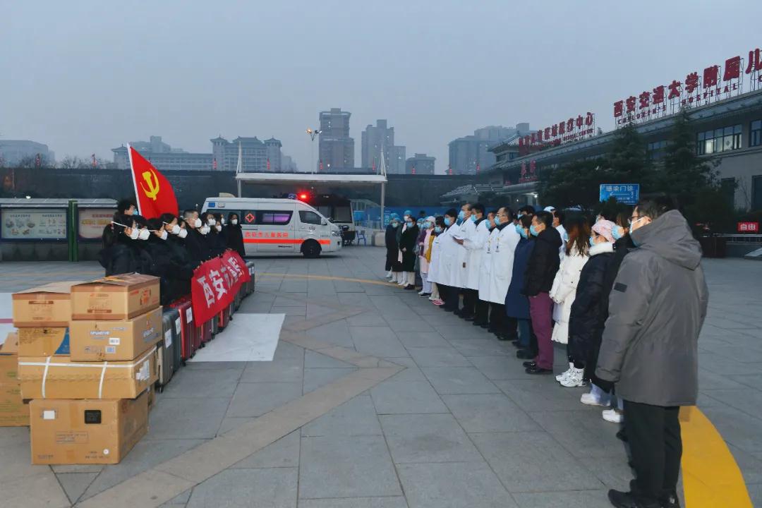 西安市儿童医院驻西安市人民医院航天城院区第三医疗队圆满完成病区管理任务_fororder_微信图片_20220125120333