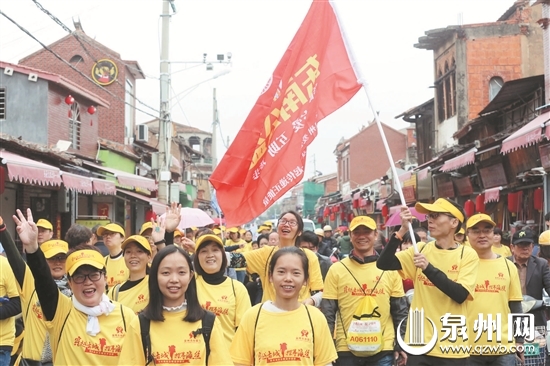 【旅游列表】【滚动新闻】【地市泉州】欢乐徒步穿越泉州：浓浓古城风 步步海丝情