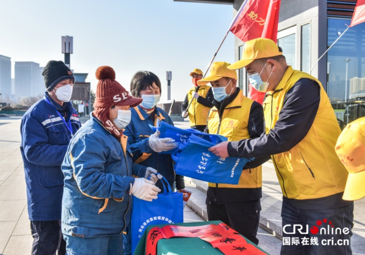 “安全带回家，祥和过大年”主题志愿服务活动在河北省同步启动_fororder_1