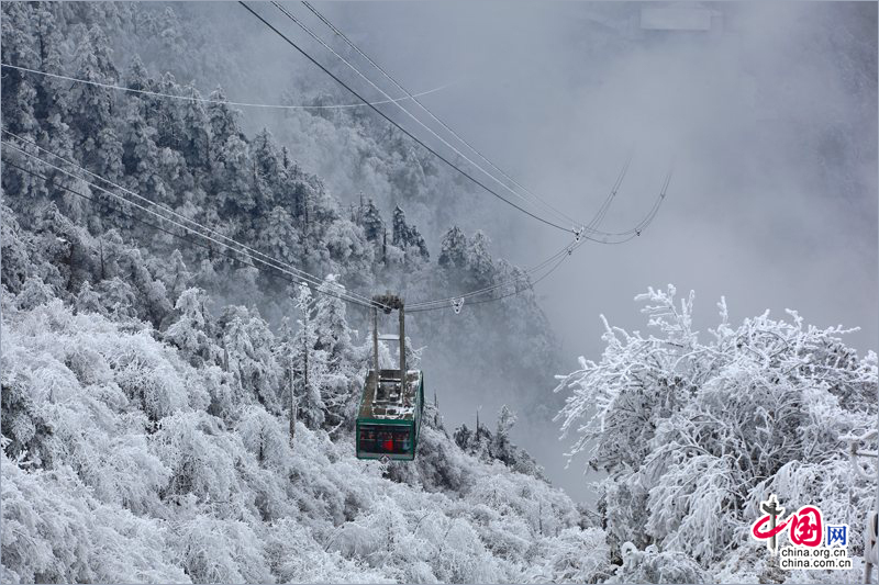 雪域盛景迎宾客 峨眉山冰雪温泉节大幕拉开