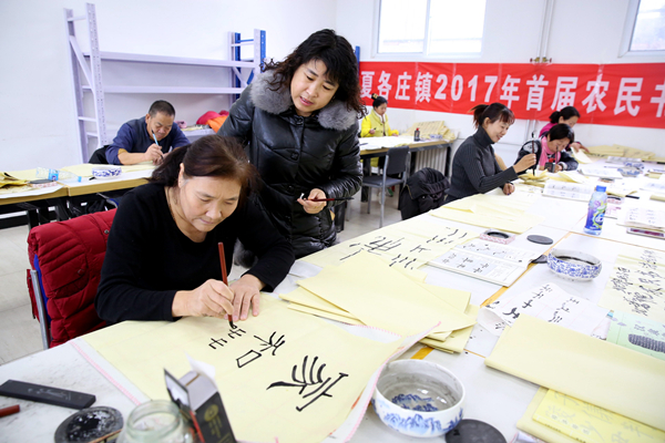 图片默认标题_fororder_图为平谷区夏各庄镇书法培训班学员在上课。马春江摄 (20)_副本_副本