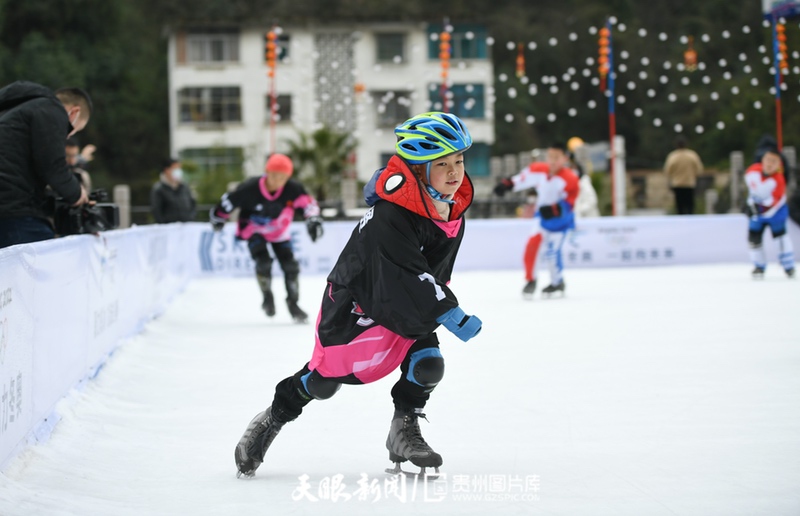 （中首）贵阳云岩区“迎冬奥”宣传体验活动正式启动