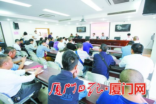 【福建时间 列表】【地市 厦门】【滚动新闻】厦门市深入落实“土十条” 严打土壤污染“突破战”