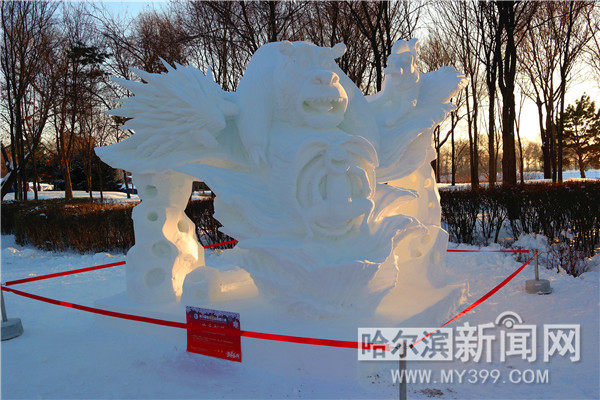 【龙游天下】第十八届黑龙江省雪雕比赛落幕