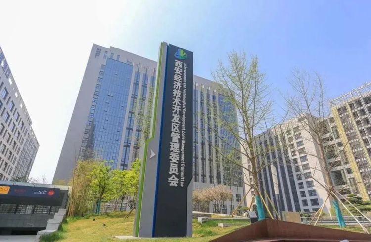 “经开速度” 开办企业审批只需不到3.5小时